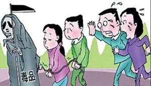 德阳民警“扫街”一天 竟然揪出4名吸毒人员……