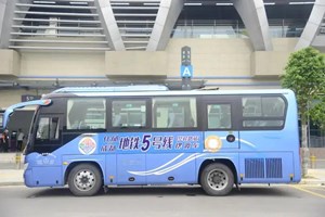 开行3月就“无车可发”？最新回应来了！