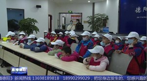 知危险会避让 安全文明出行
