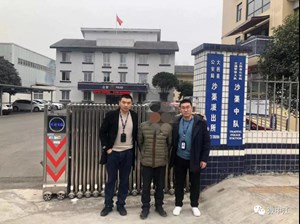 重罚10万元！关5天！中江一养鸭场原管理人员因这种行为被重罚……