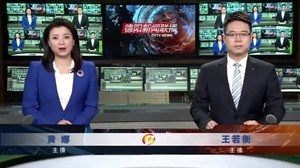 德阳新闻联播2020年12月6日