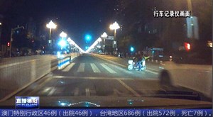 校门口接连发生车祸 安全出行警钟长鸣