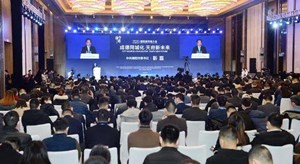 一场推介会引来银行授信9550亿元，德阳这个城市推介PPT火了！
