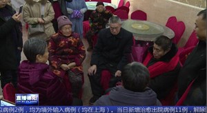 志愿者爱心接力 中江男子流浪24年终于回家