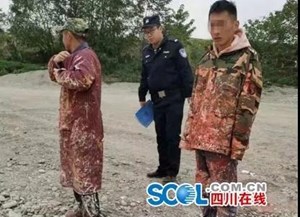 气愤！河水都染红了！广汉河道里竟然有人倾倒这些东西！