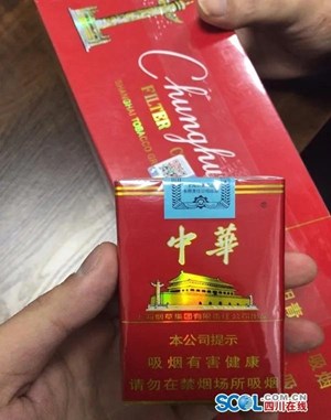 遇到请报警！德阳惊现用假烟换真烟的骗子，手法是这样的……