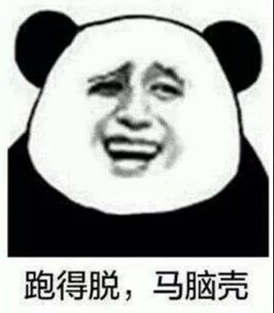 年底将至，盗贼活动频繁！德阳这个贼娃子又遭曝光了……