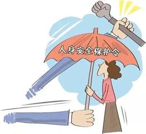绵竹19岁的她屡遭亲生母亲和继父家暴，法院为她“出手”了……