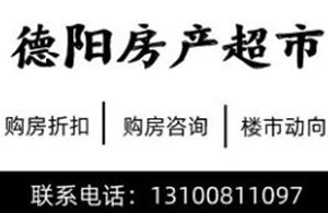 今年最后再说一遍，不要提前还房贷！