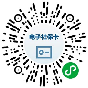 德阳人注意！养老金又涨了！但这件事月底前不做，领不到这笔钱！