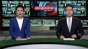 德阳新闻联播2020年12月20日