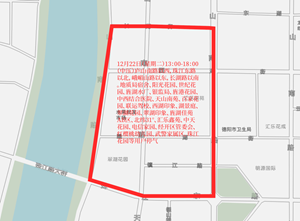 德阳多片区要停气！包含40+小区、多个商圈、酒店、还有幼儿园……