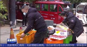 罗江：城社共治 让老百姓更有幸福感