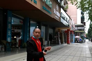 绵竹男子路边调戏女子不成将其杀害，神秘消失16年后终被抓！