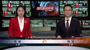 德阳新闻联播2020年12月27日