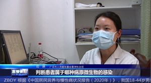 邓琳：潜心从医20余载 仁心仁术为患者