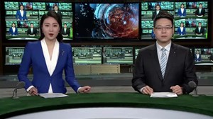 德阳新闻联播2021年01月03日