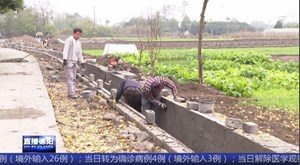 绵竹：推进高标准农田建设  助力农业高质量发展