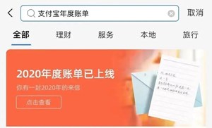 2021年第一个暴击，果然还是来了……