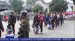 独轮车版春官赐福有望亮相绵竹年画节