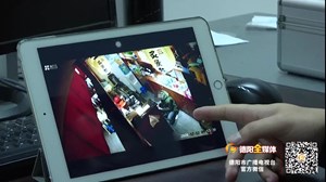 广汉男子去烤肉店应聘，偷走近3千元！店长：我觉得他不对劲……
