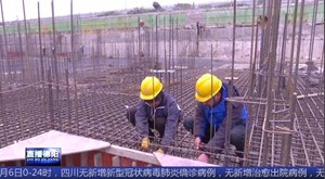 致敬！寒冬里的坚守
