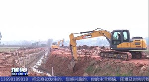 中江：加快建设高标准农田 为产业富民奠基