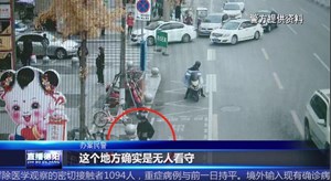 重拳出击 一盗销电瓶车犯罪团伙被“团灭”
