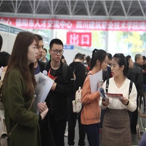 @德阳人 这些民生大事，个个与你有关！