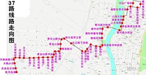 德阳新开一条公交线路，具体走向来了!