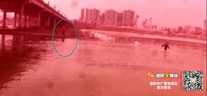 德阳男子失恋跳河！交警出手相救，没想到查出……