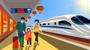 今年春节在哪过？各地最新要求汇总！