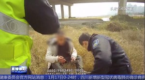 酒后心情不好想跳河？ 小伙这行为属实不应该
