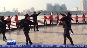 人鸟共舞 独特景致展现城市之美