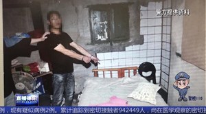 被要求还钱男子杀死情妇 警方24小时破案