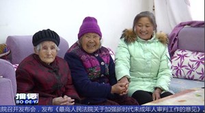 陈宗琼：带着婆婆改嫁 用行动诠释“孝和乐”