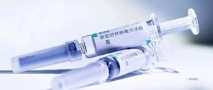 慢性病、过敏患者能打新冠疫苗吗？是否需要每年接种？看这里→
