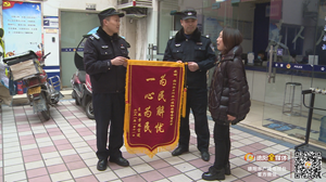 德阳一对夫妻花3万元买珠宝，结果却急到报警……