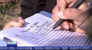 广汉三星堆镇：村组包干 筑牢农村战“疫”防线