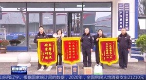 广汉警方破获一起入室盗窃案 现场退赃20余万元