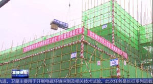投资37亿 中江县23个重大项目集体开工