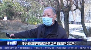 晨练路遇落水者 七旬老人奋勇跳河救人