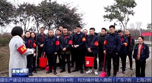 企业河长刘佳春：履行社会责任 共建青山绿水美丽家园