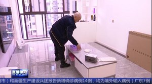搬新家 住新房 棚户区居民新居里喜迎新年