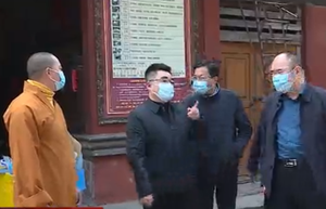 落实疫情防控要求 确保宗教活动场所安全