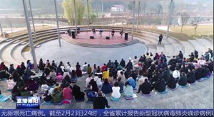 旌阳：文旅融合韵味浓 市民乐享“诗和远方”