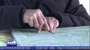 广汉：版画宣传助力疫情防控