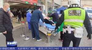 警摩开道送病人  十分钟车程“变”两分钟