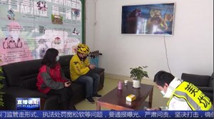 罗江：外卖小哥有了“歇脚处”