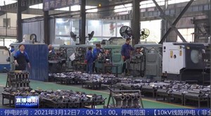 开局就奔跑 铆足牛劲冲刺“开门红”